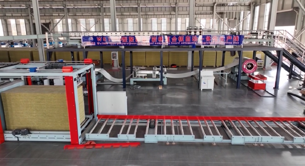 rockwool-production-line-5.jpg