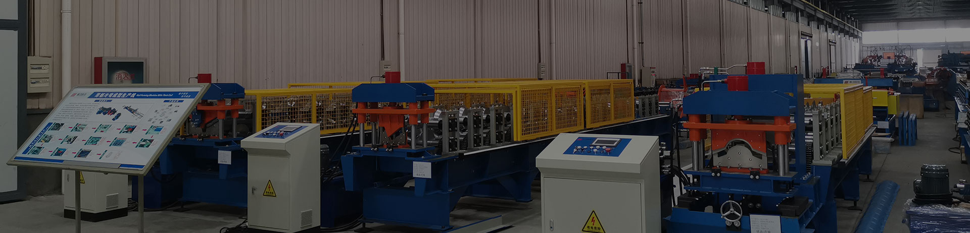 Downspout Roll Forming Machine