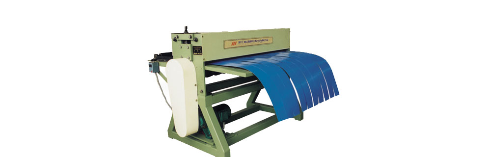 slitting equipment