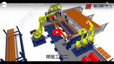 Automatic Beam Welding Station