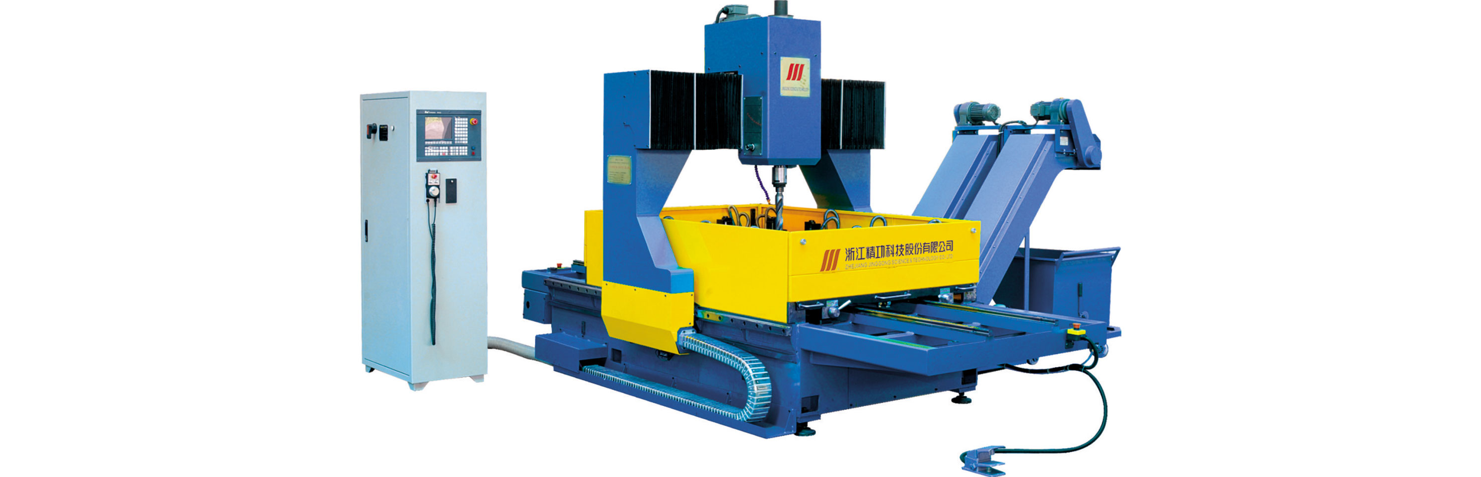 CNC Drilling Machine for sale