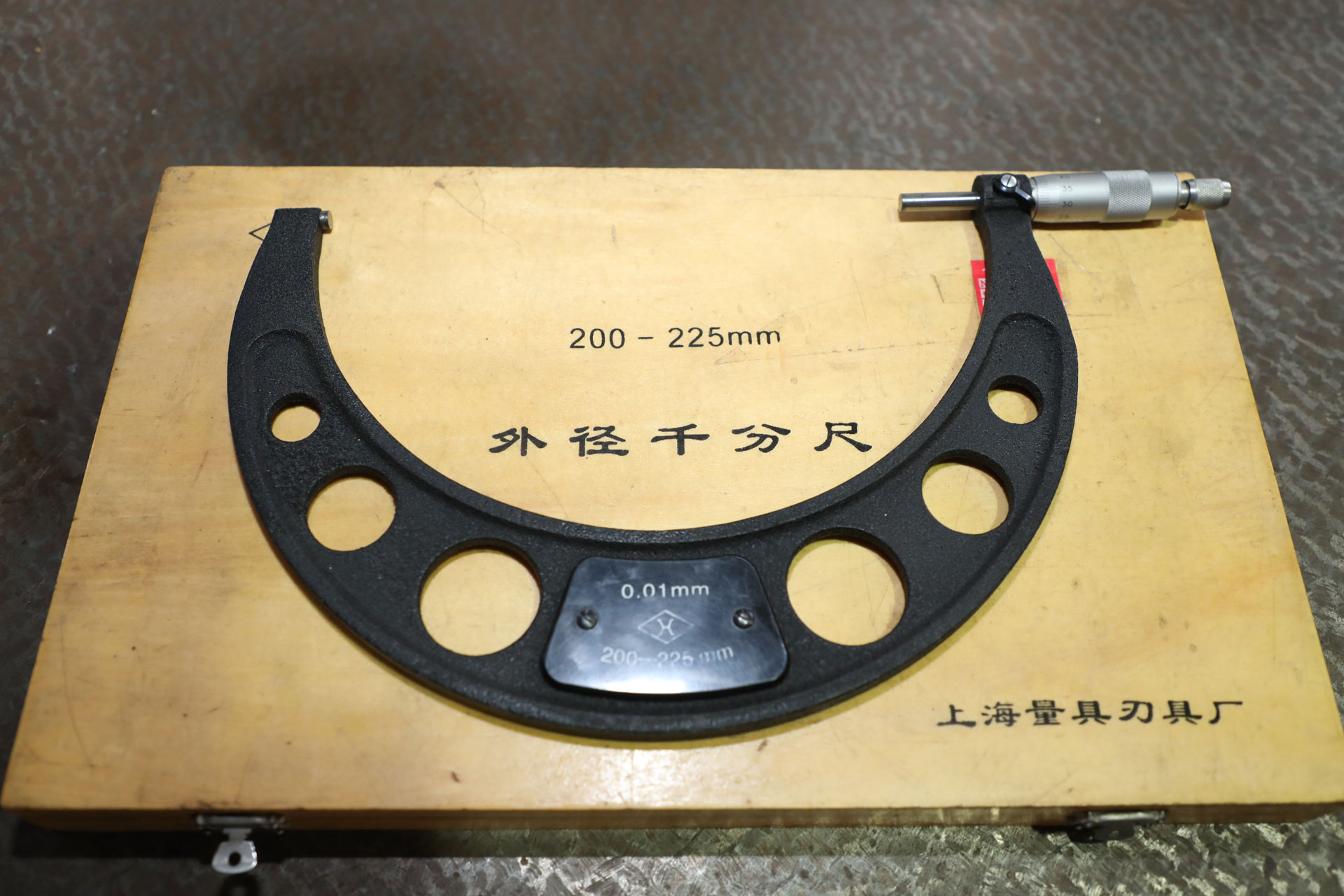 Micrometers (outside and inside micrometers)  used for inspecting the dimensions of parts