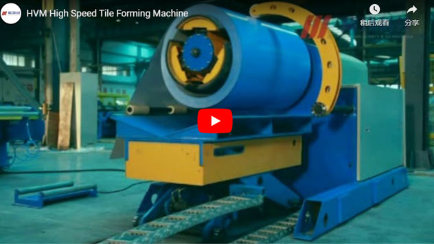 High Speed Tile Forming Machine