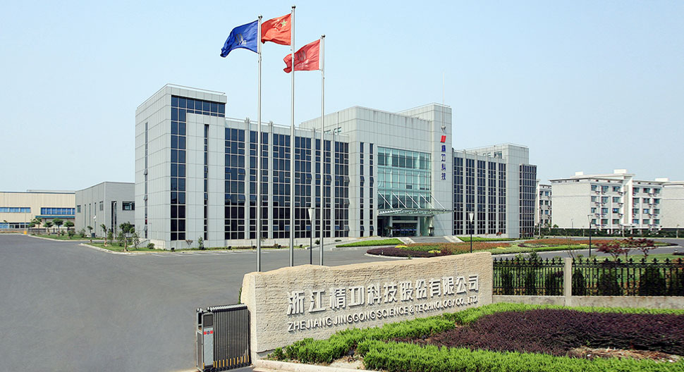 Jinggong buildings