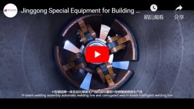 Jinggong Special Equipment for Building Materials