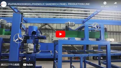PU/PIR/ROCKWOOL/PHENOLIC Sandwich Panel Production Line