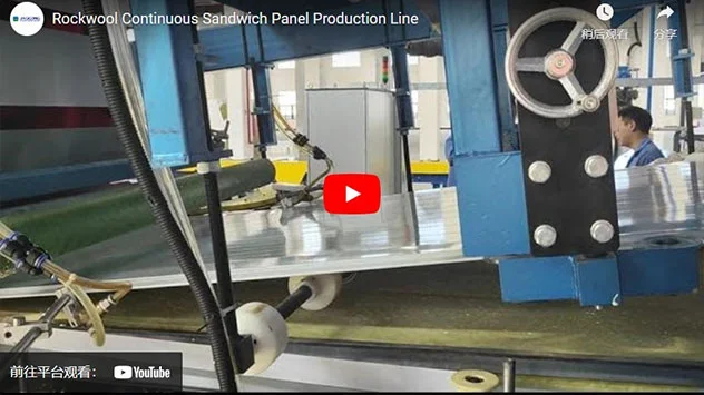 Rockwool Continuous Sandwich Panel Production Line