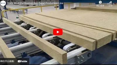 Rock Wool Purification Box Panel Production Line