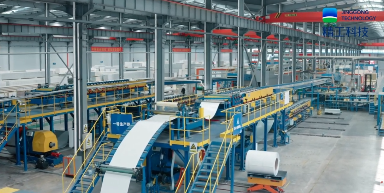 Rockwool Sandwich Panel Line