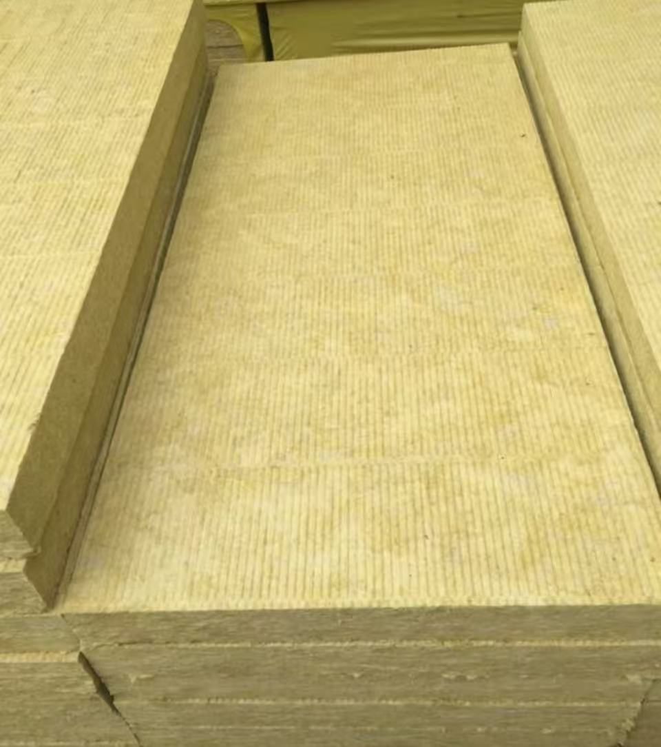 Rockwool insulation
