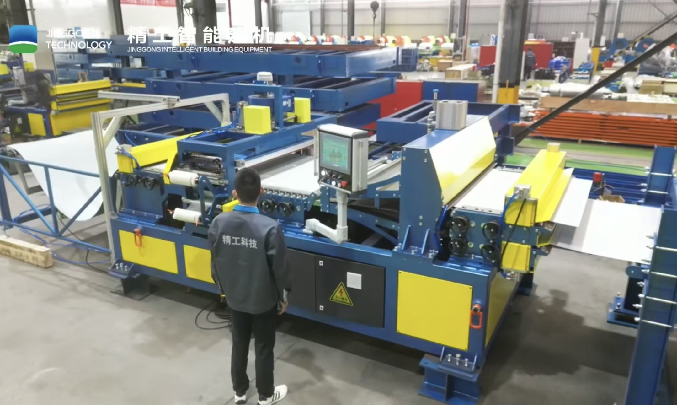 jinggong sandwich panel production line jinggong sandwich panel production line