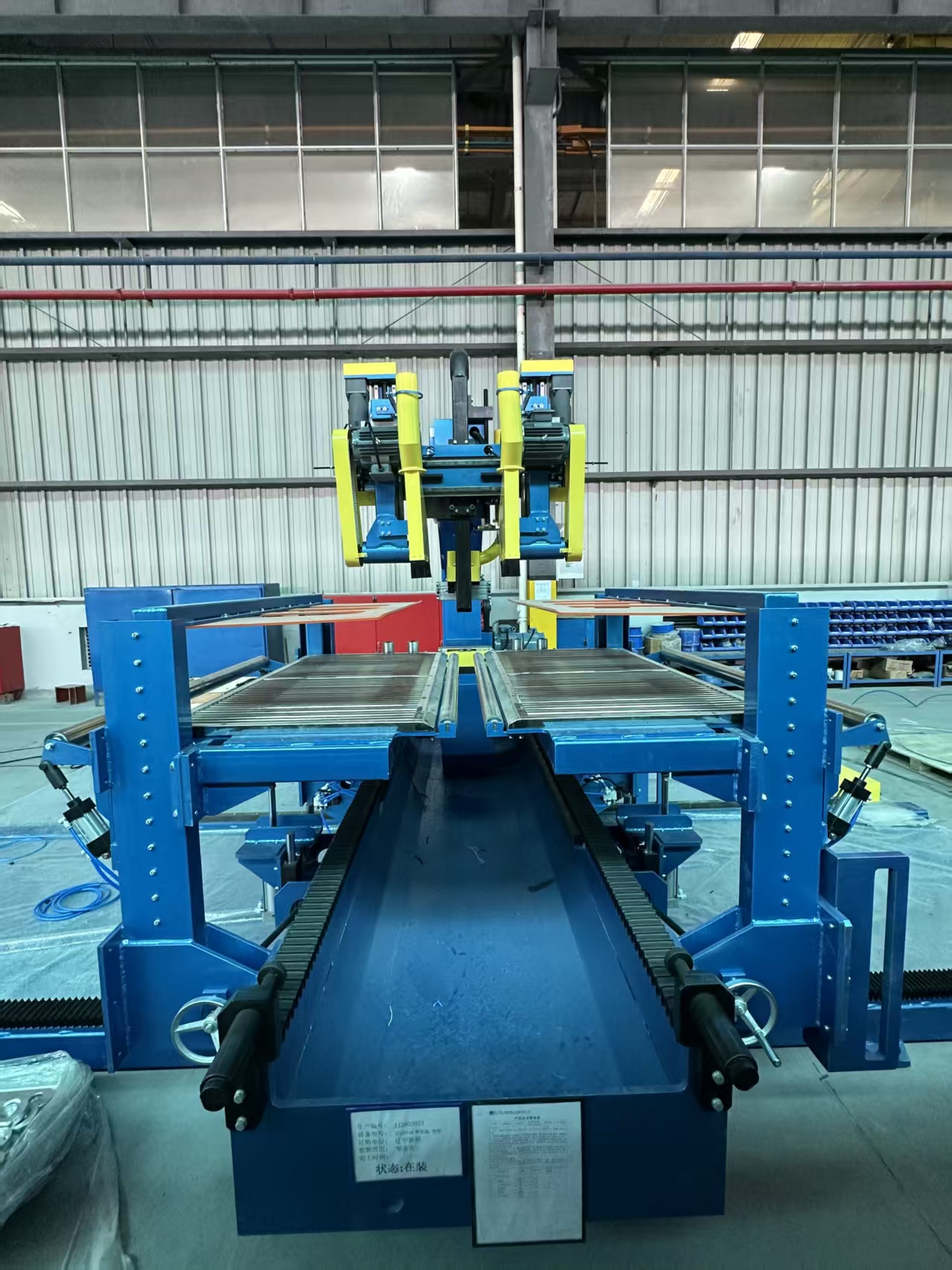 Jinggong PU/PIR Continuous Sandwich Panel Production Line