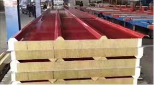 Jinggong Rock Wool Sandwich Panel Line Jinggong Rock Wool Sandwich Panel Line